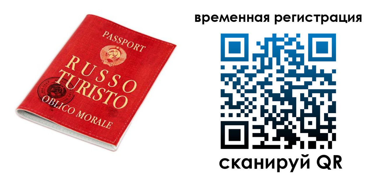 пропишу в квартире в Нижней Туре