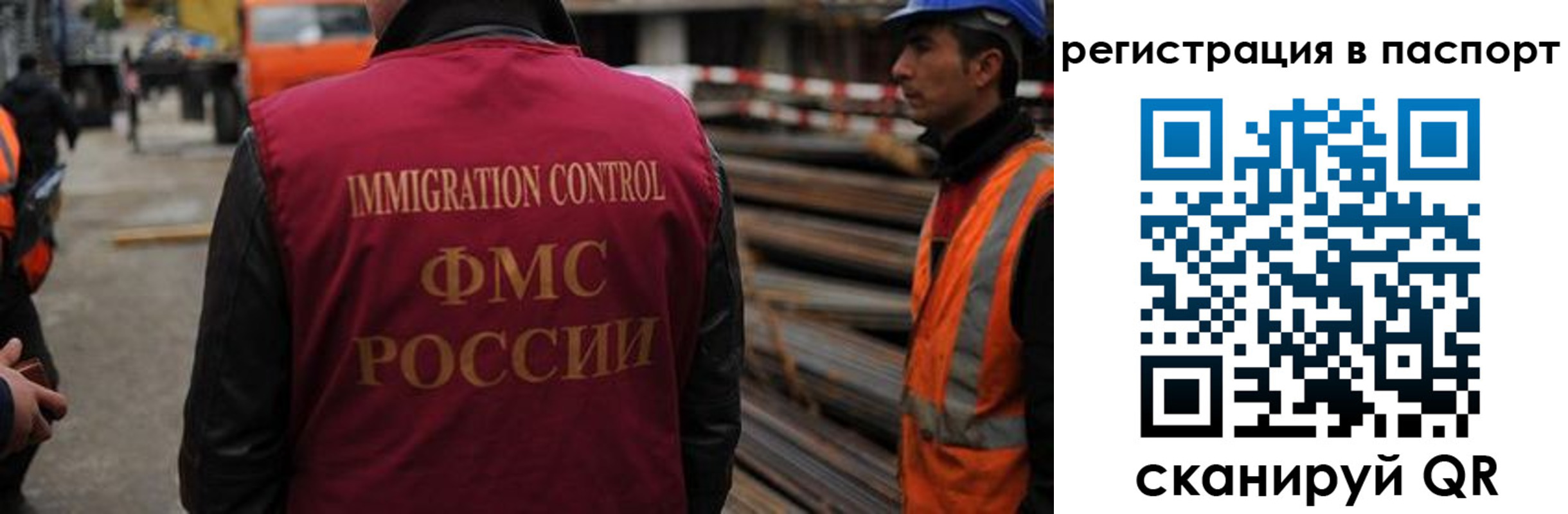 прописка от собственника в Нижней Туре