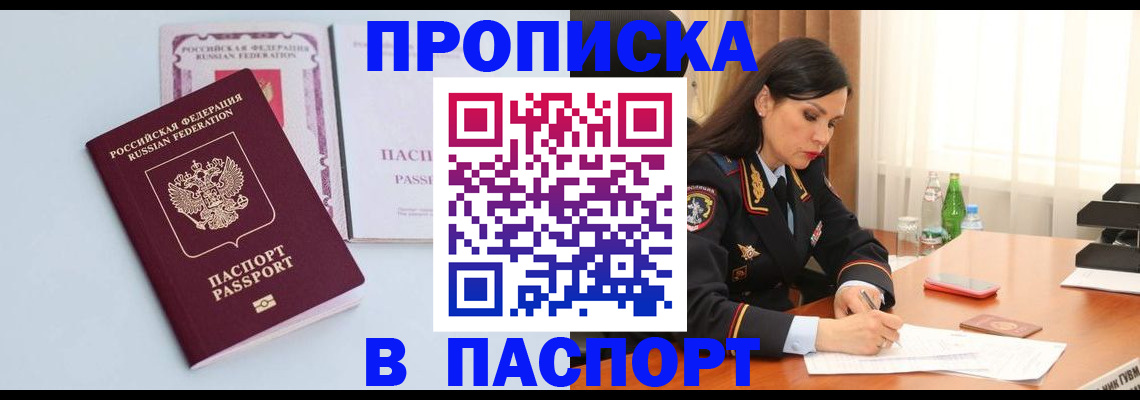 форма 3 в Нижней Туре